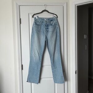 Good American Good Boy Light Blue Straight Leg Jeans